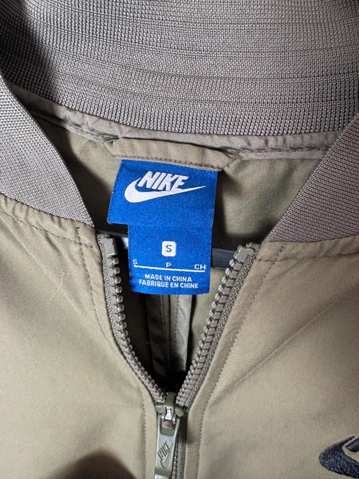 Nike Men’s Bomber Jacket Small Khaki Black Full Zip Logo Swoosh