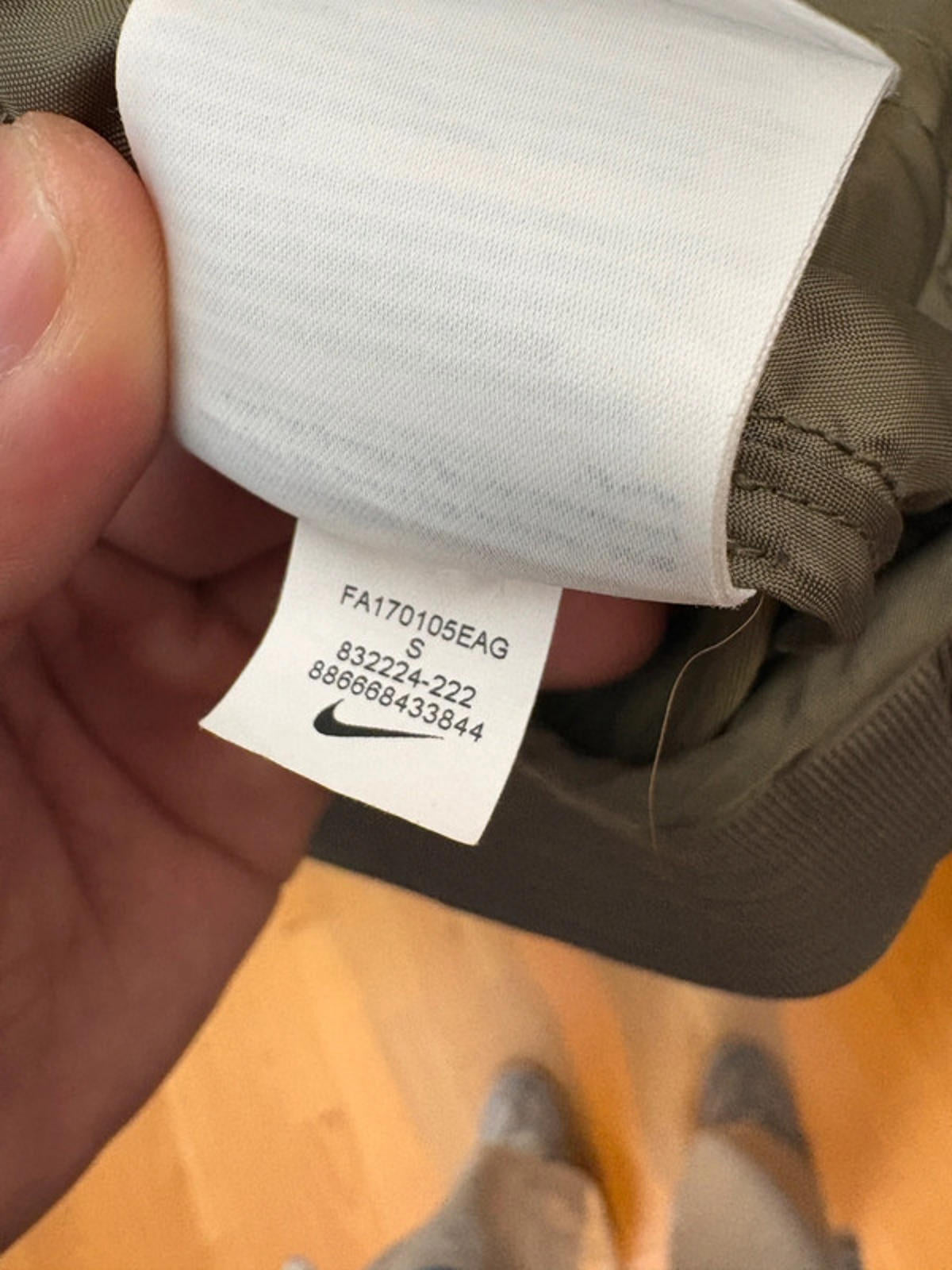 Nike Men’s Bomber Jacket Small Khaki Black Full Zip Logo Swoosh